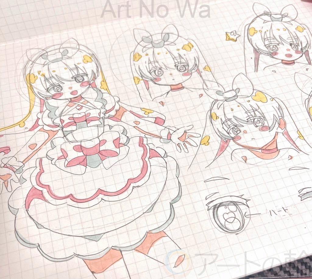 アニメ原画風イラスト | アートの輪