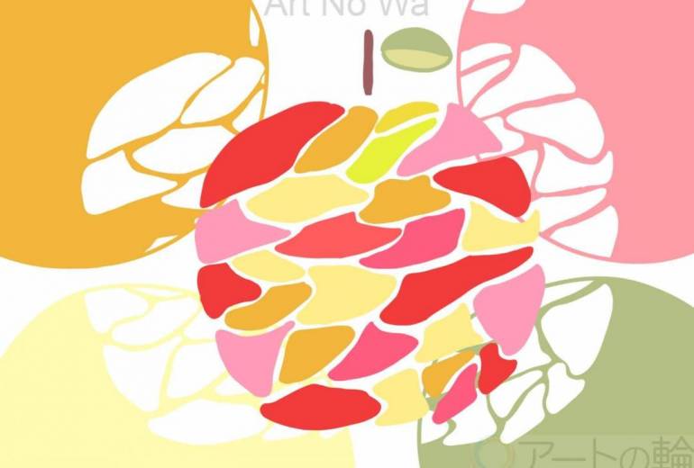 ポップなアップル