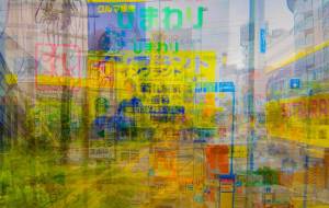 消失点消失 - Yukihiro Sato 