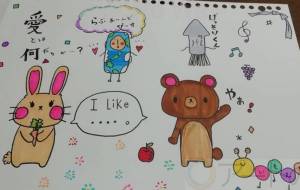 オリジナルキャラクター全員集合！ - 奏音 