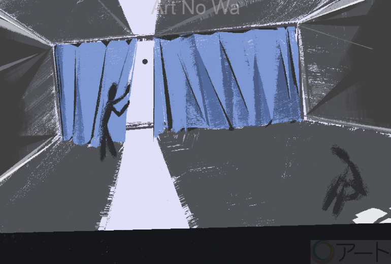 安心できる場所