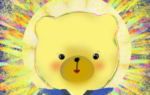 光の中のくまっち、 - かずもがな