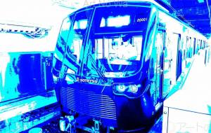 MONOTONE BLUE SCREEN_試作版 - 中河原昭仁