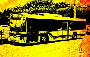 MODERN FIRE DUO TONE風 - 中河原昭仁