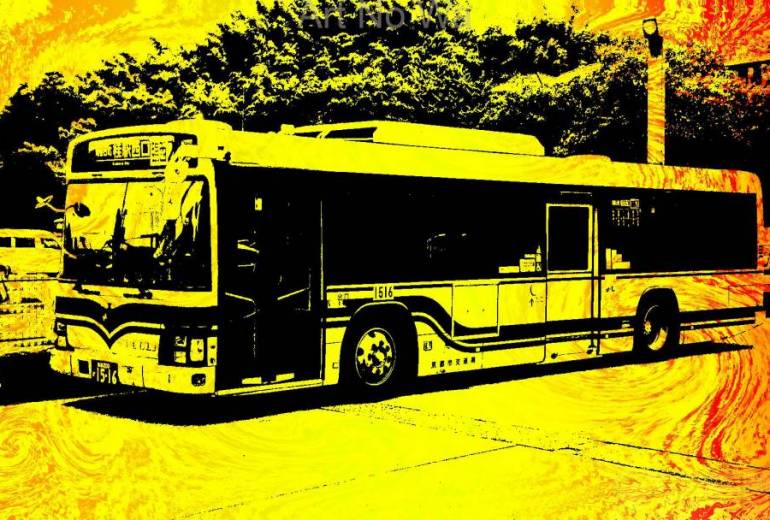 MODERN FIRE DUO TONE風