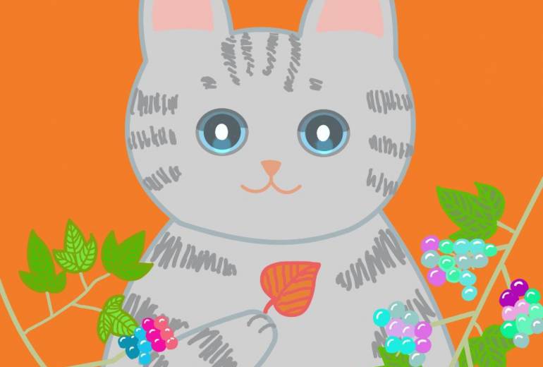 ぼくは秋のネコ