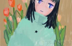 girl_チューリップ - 田中アヤ 