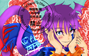 1人じゃ無いんだから大丈夫 - きりなが万葵 