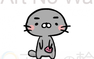 オリキャラ - ONE3 