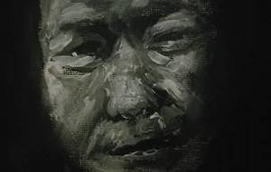 ワシはおやじ!じゃがのうワシは人間が好きじゃ! - 真鍋哲地