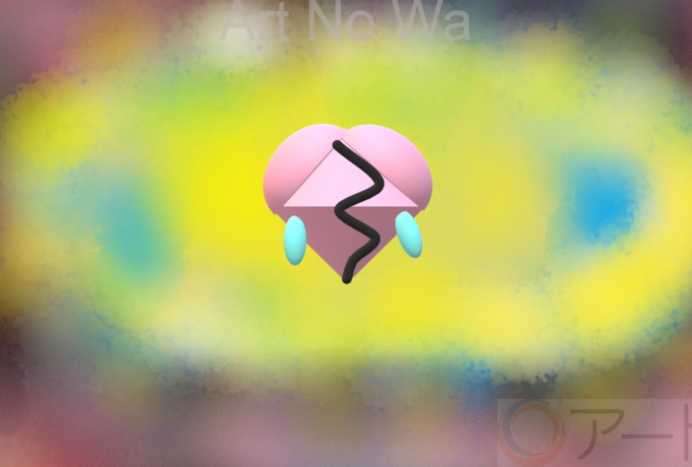 泣いているハート