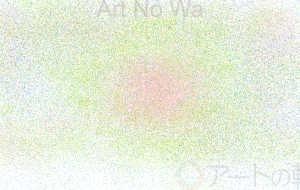 好きな色を混ぜ混ぜ - harune. 