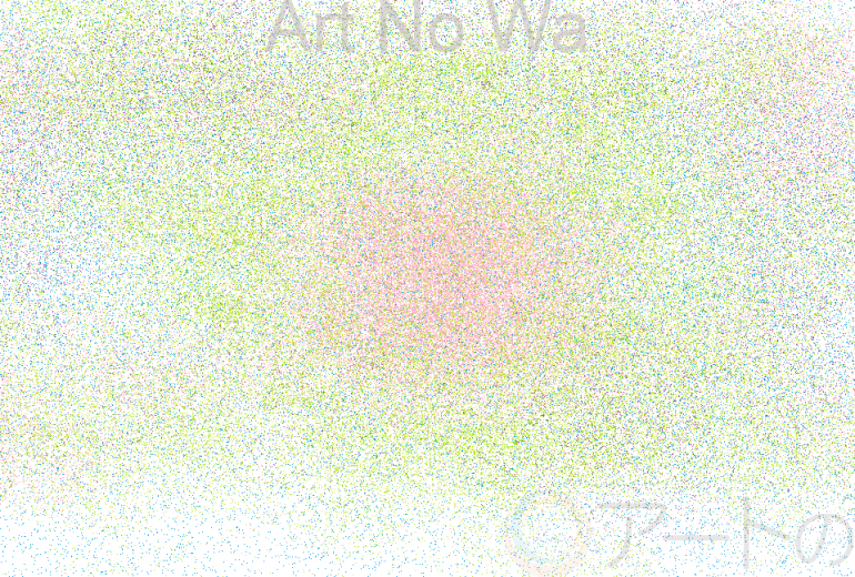 好きな色を混ぜ混ぜ