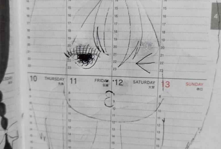 平成末期のjkノーマル