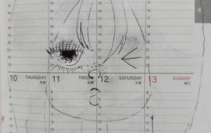 平成末期のjk下まつ毛、団子っ鼻、そばかす。 - ぴぴ 