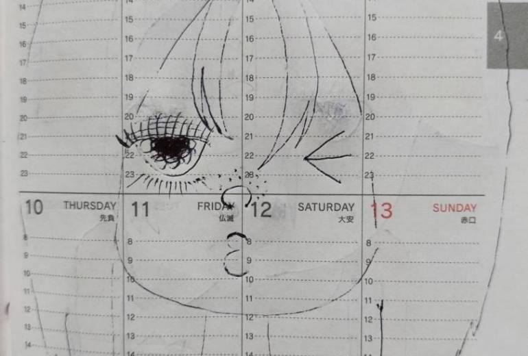 平成末期のjk下まつ毛、団子っ鼻、そばかす。