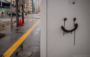 黒い涙 - Yukihiro Sato 