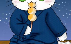 9月のヒスイ2025。 - 羽津美由紀