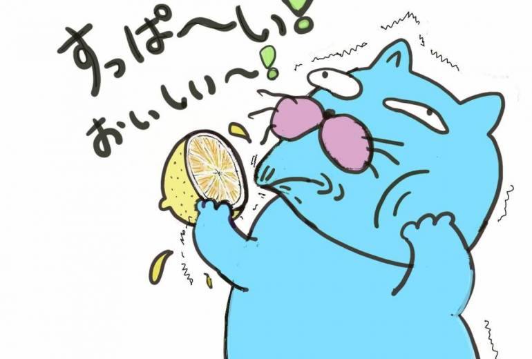 すっぱーい！おいしーい！