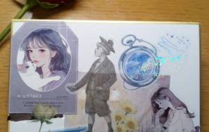 「思い出-memorial」 - サオリ 