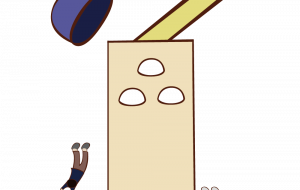 搭 - スクリーム