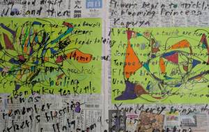 Bake_Neko - Astudiosuojo 