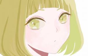 日差し - 柚子はちみつ