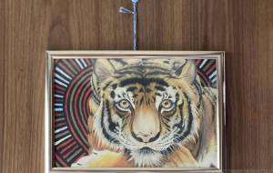 アナログ　虎 - 七海 