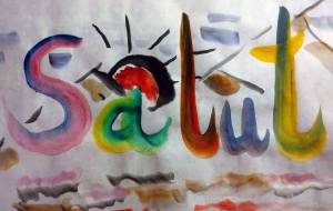 きまま - エミリ 