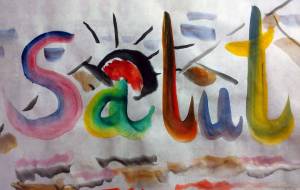 きまま - エミリ 