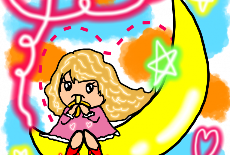 三日月とバナナ - ゆっこ 