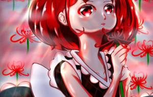 哀愁漂う彼岸花 - ショウヘイ 