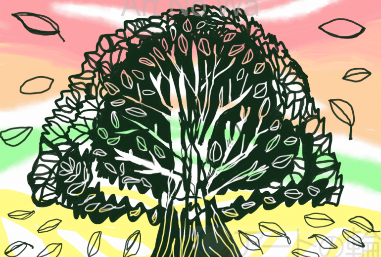 紅葉・こうよう