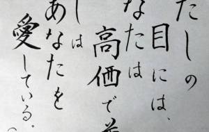 早く戦争がなくなるといい - エミリ 