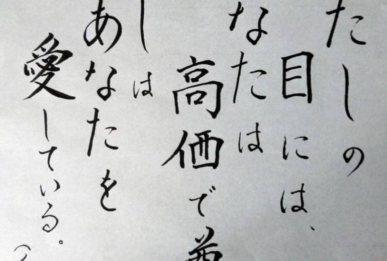 早く戦争がなくなるといい