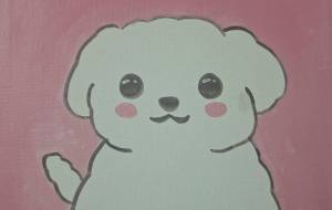 マルチーズのマル - 葉