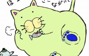 ぼちぼちいこうや - 香織