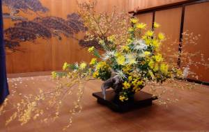 生け花 - エミリ 