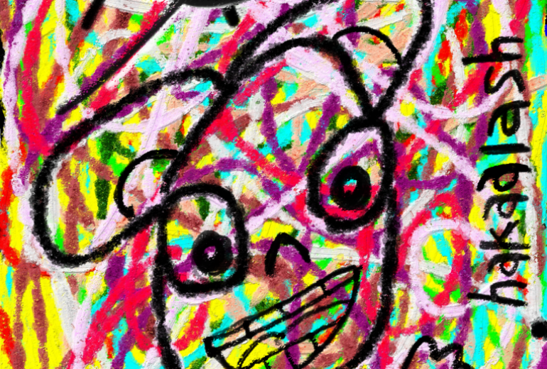 help！救われたくて