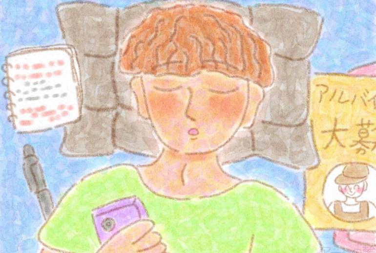 悲しくてしょうがない〜夢破れ〜