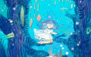 海の樹 - 佐藤えりか