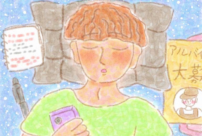 悲しくてしょうがない〜夢破れ〜