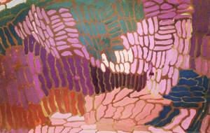 グロテスク - ヤマモト　シンイチロウ 