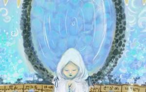 雨玉屋 - 佐藤えりか 