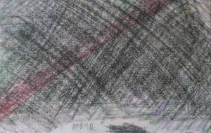 うわー - 椛澤敏光 