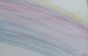 水と血と太陽 - 椛澤敏光