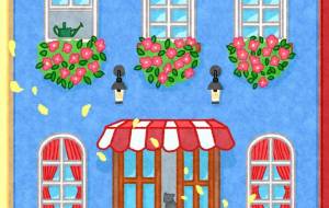 春の家 - 草地美波