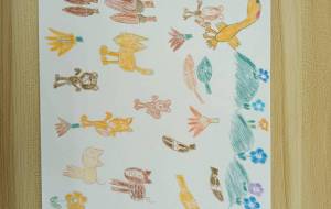 秋 - 木下乃里子 