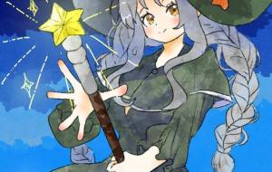 キラキラの魔法 - こぶちゃ 