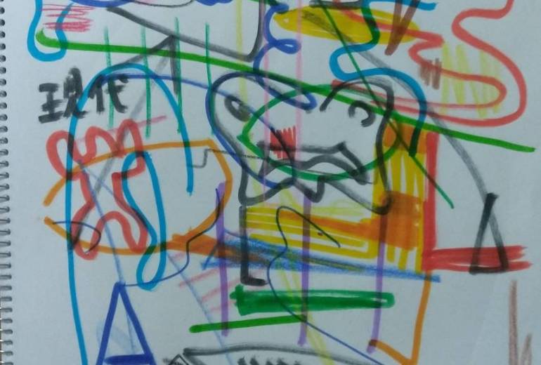 ダウン・バイ・ロー